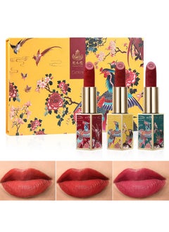 CATKIN Carving Lipstick Set Matte Red Orange Long Lasting Moisturizing Lip Stick Makeup Gift (Summer Palace)  - Image 1