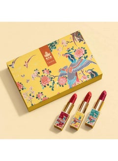 CATKIN Carving Lipstick Set Matte Red Orange Long Lasting Moisturizing Lip Stick Makeup Gift (Summer Palace)  - Image 5