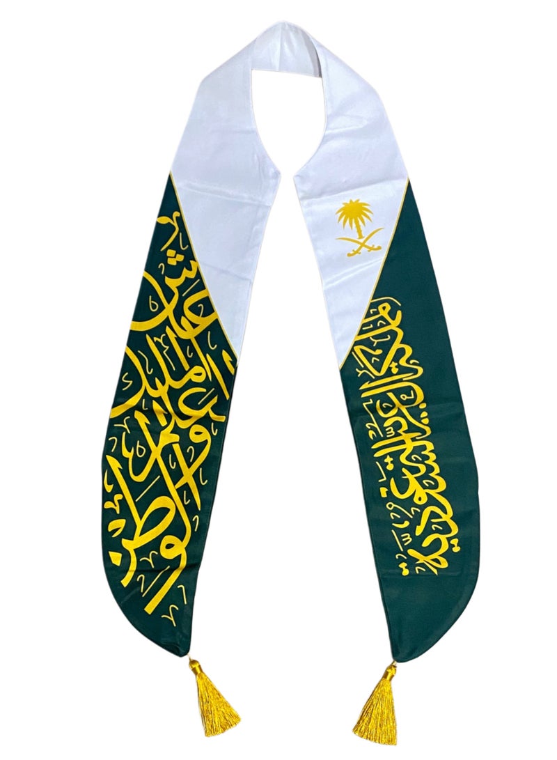 Toy Box Saudi National Day Green And White Satin Scarf for Men & Women – Traditional Saudi Celebration Sash with Tassels - Image 1