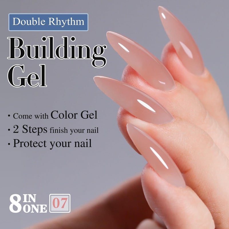 Double Rhythm Clear Gel Nail Polish 15ml Nail Strengthener Builder in a Bottle Nail Extension Hard Gel Soak Off Long Lasting UV Gel (Silk Nude 8 in 1-7) - Image 4