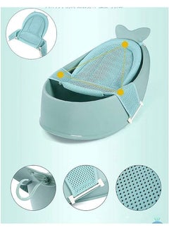 hibobi Baby Tub with Net - Green  - Image 2