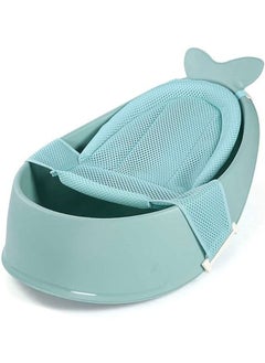 hibobi Baby Tub with Net - Green  - Image 1