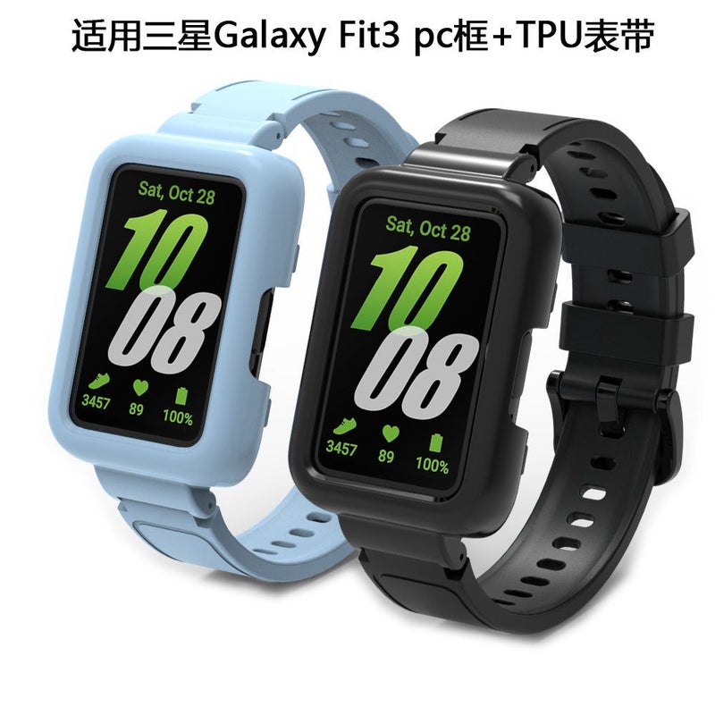 For Samsung Fit3 Strap Samsung Galaxy New Fit3 R390Tpu All-In-One Replacement Strap - Image 2