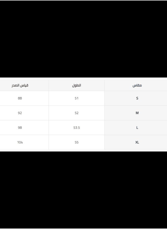 Shein - Shein LuxeNights طقم بيجاما / مجموعة بيجاما مع خياطة تباين طباعة الأزهار - Image 1