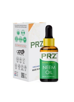 PRZ PRZ Neem Cold Pressed Carrier Oil - Pure Natural & Therapeutic Grade Oil for Skin Care & Hair Care, 15 ml  - Image 2