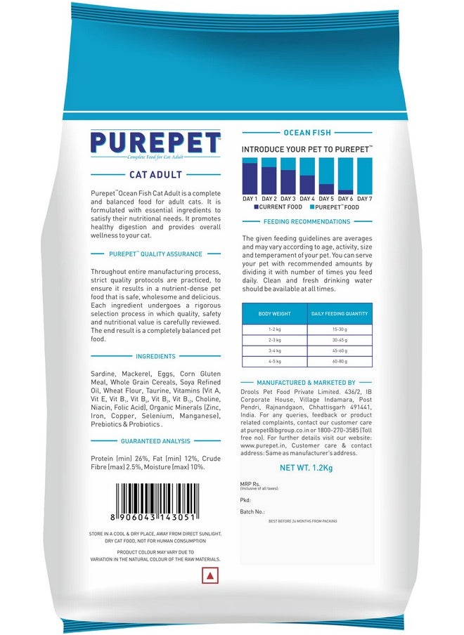 PUREPET Ocean Fish Adult Dry Cat Food, 1.2Kg, 1 Count  - Image 2