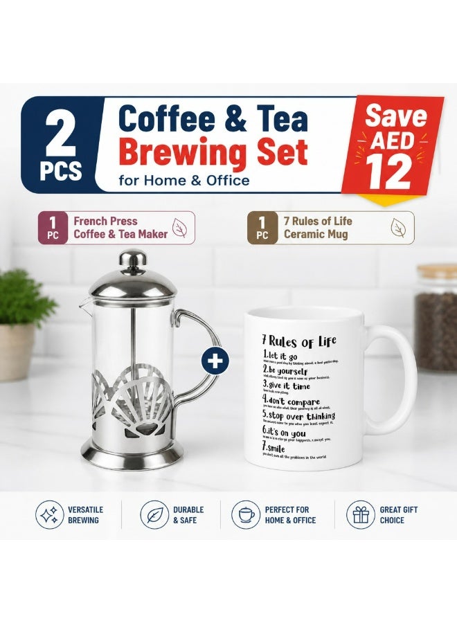 Bundle - Save 12 AED, 350ml Glass French Press Coffee Maker + 11oz 7 Rules of Life Inspirational Mug, Coffee & Tea Brewing Set for Home & Office - Image 1