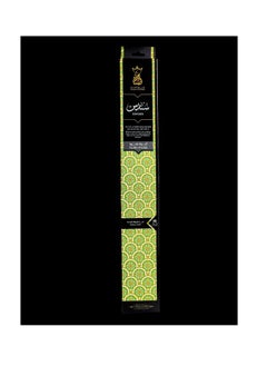 Ansaam Incenses Ansam Sundus Incense - Pack contains 10 sticks - Burns for 2.30 hours 