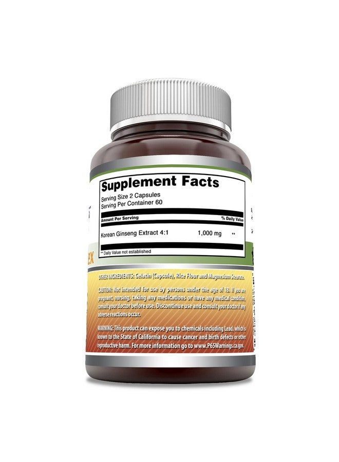 Amazing Nutrition تركيبة مذهلة من الجينسنغ 1000 ملغ من مستخلص الجينسنغ الكوري 4:1 120 كبسولة مكمل غذائي؛ خالي من الكائنات المعدلة وراثيًا؛ خالي من الغلوتين؛ صنع في الولايات المتحدة - Image 4