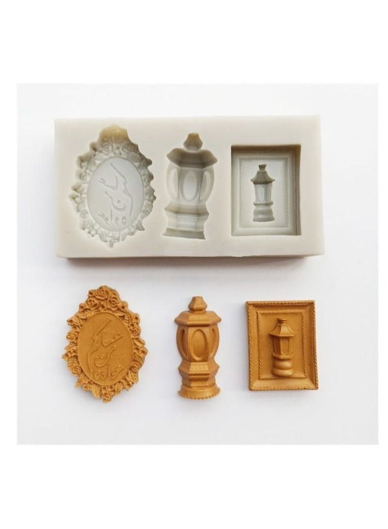 NIBEMINENT Ramadan Decoration Silicone Mold  Fondant Chocolate Form For Cake Decorating  - Image 1