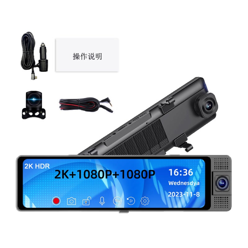 Dash Cam: 3 Cameras Wide Angle Car Camera - 24-Hour Parking Monitoring WiFi Connectivity Black for Auto Drivers with 128G Max Storage Auto Reverse Parking Line 3 Display Modes - Image 1
