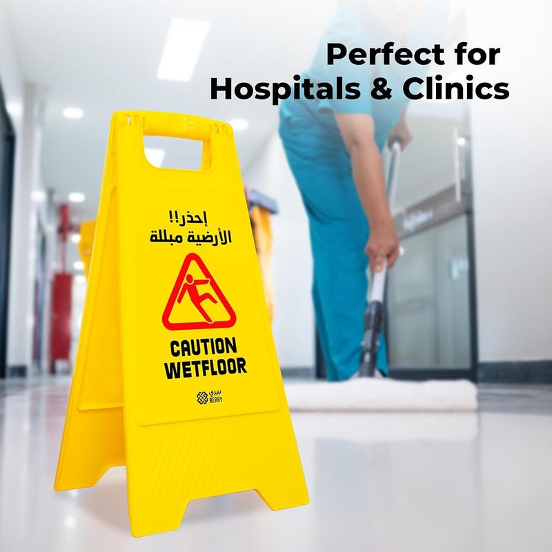Berrylook Caution Wet Floor Sign Yellow Foldable Double Sided Plastic Slippery Floor Warning Sign English Arabic Freestanding Safety Sign for Cleaning Malls Offices Restaurants - Pack of 2 - Image 5