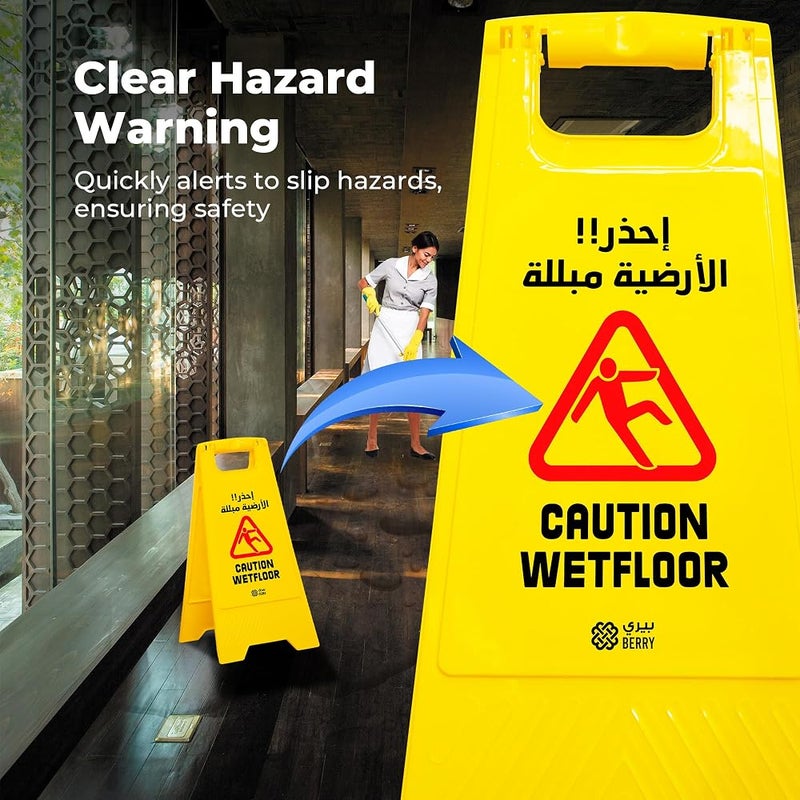 Berrylook Caution Wet Floor Sign Yellow Foldable Double Sided Plastic Slippery Floor Warning Sign English Arabic Freestanding Safety Sign for Cleaning Malls Offices Restaurants - Pack of 2 - Image 2