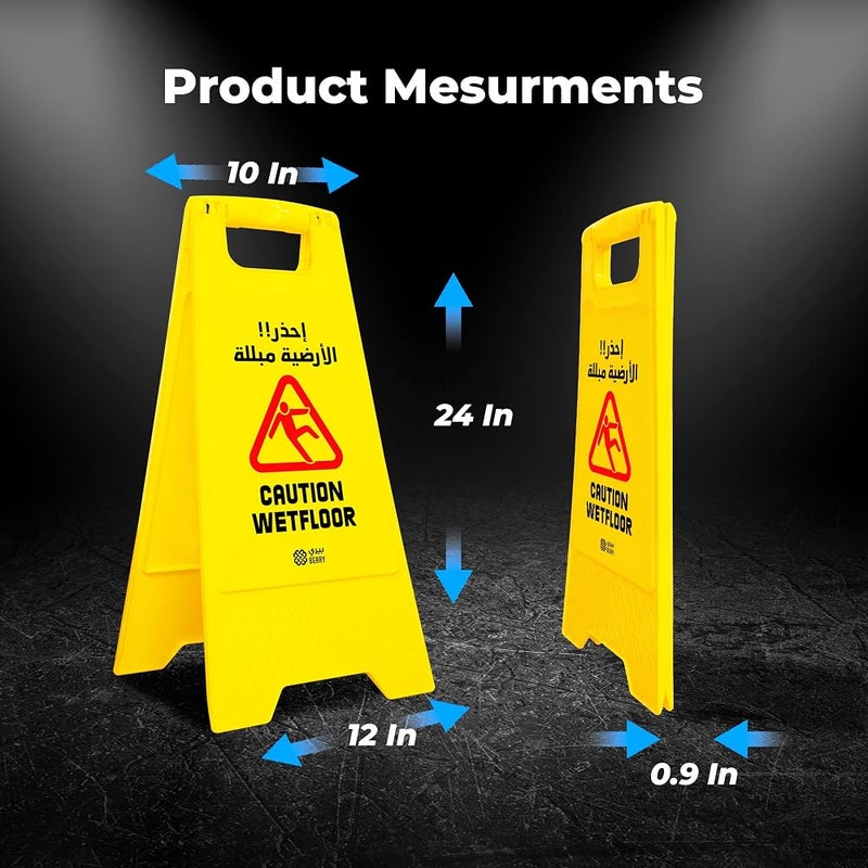 Berrylook Caution Wet Floor Sign Yellow Foldable Double Sided Plastic Slippery Floor Warning Sign English Arabic Freestanding Safety Sign for Cleaning Malls Offices Restaurants - Pack of 2 - Image 3