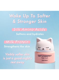 TONYMOLY TONYMOLY Cat's Purrfect Night Sleeping Mask, Strengthen and Soften Skin Overnight, Hydrating Skincare Mask, 50 g.  - Image 3