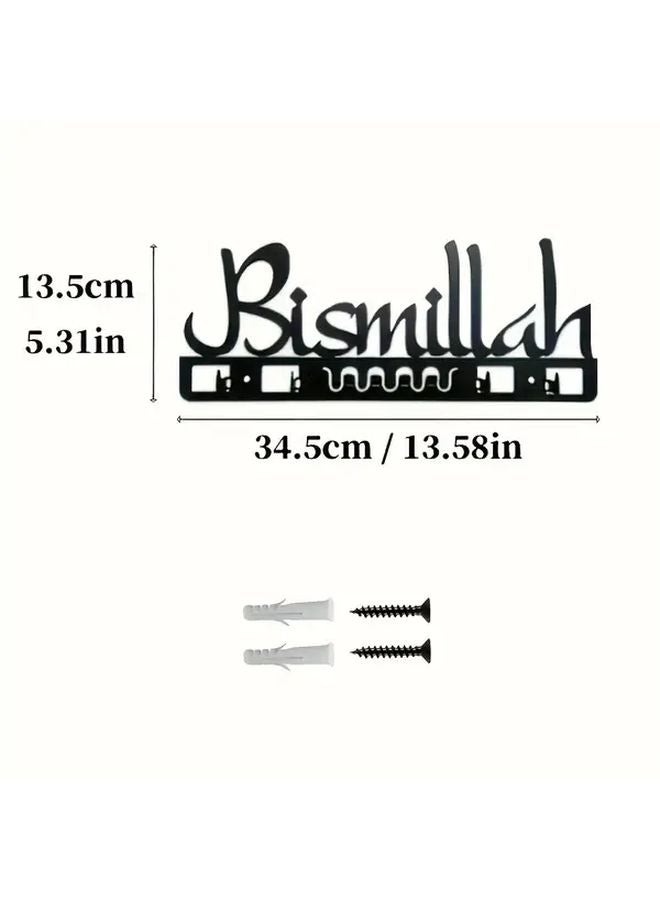 Black Arab Style Metal Key Holder Wall Mounted Organizer Hooks Home Decor Gift - Image 4