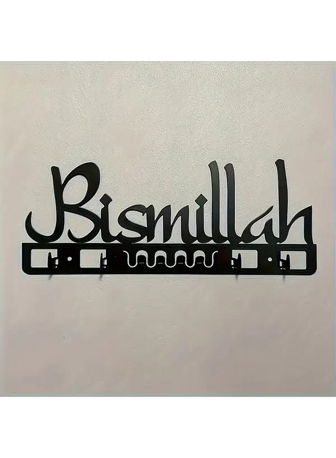 Black Arab Style Metal Key Holder Wall Mounted Organizer Hooks Home Decor Gift - Image 3