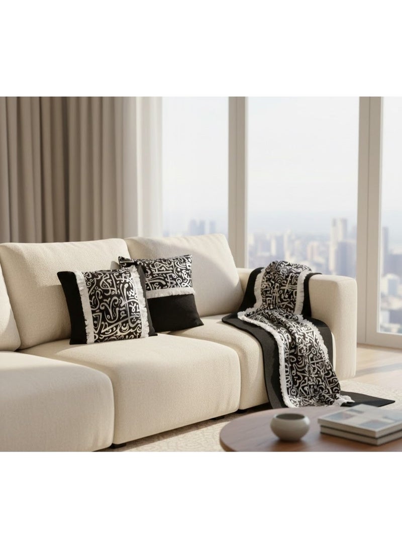 Islamic Ramadan Style Sofa Set - 3 Pieces (Runner + 2 Cushions) - Black with Silver Ornaments - Image 3