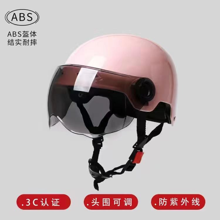 Generic 3C Certified Electric Helmet Unisex Summer Riding Safety 3C Pink