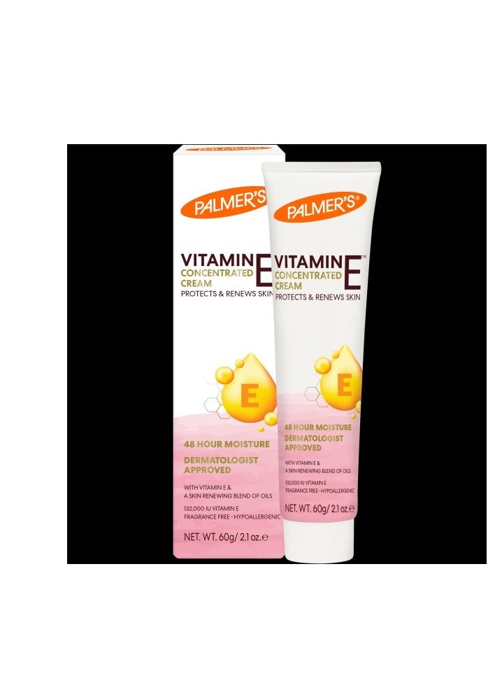 بالمرز كريم فيتامين هـ المركز - Image 2