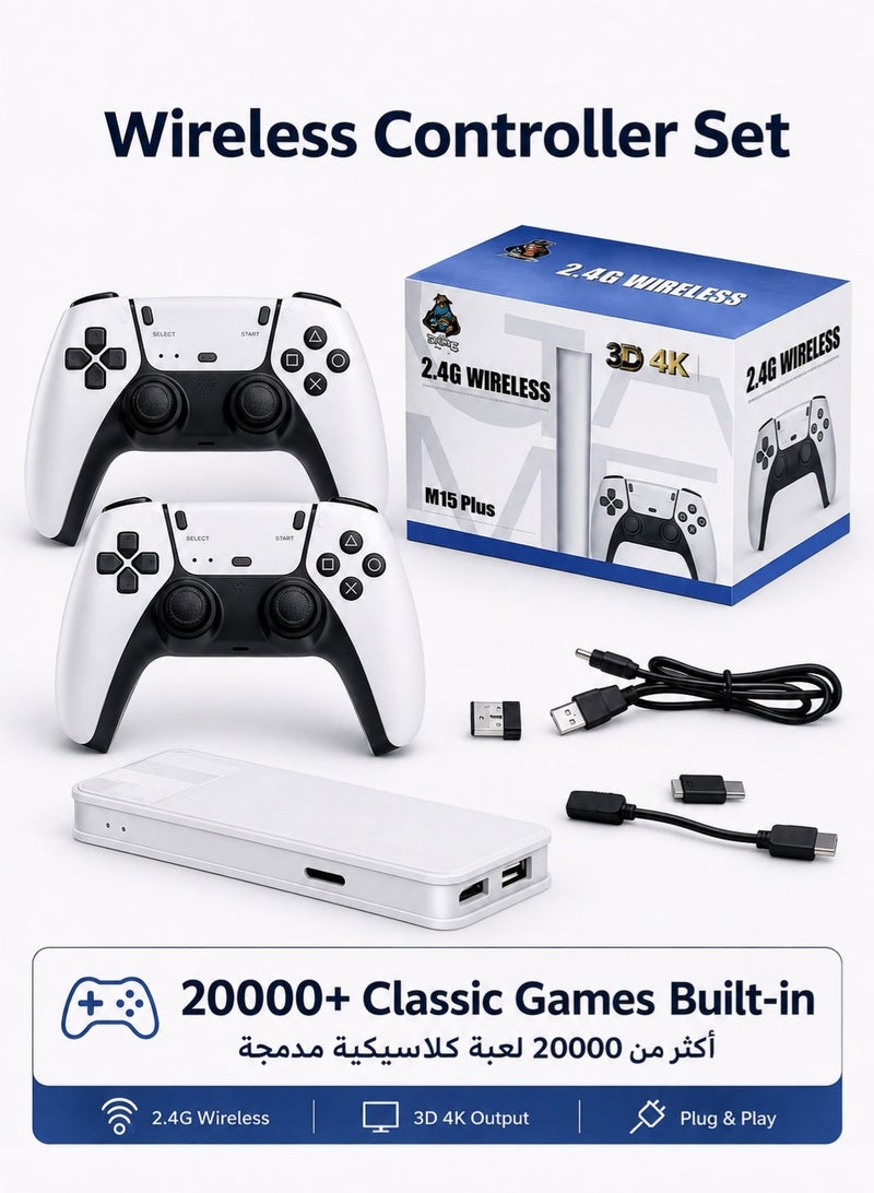 Sisily M15 Plus 4K Retro Game Stick, 20000+ Classic Games with 23 Emulators, 2 Wireless Controllers, Plug & Play Gaming Console with 64GB TF Card - Image 2