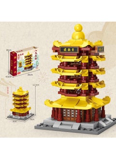 Y&D China's Eight Famous Buildings Street View Building Building Block Toys  - Image 1
