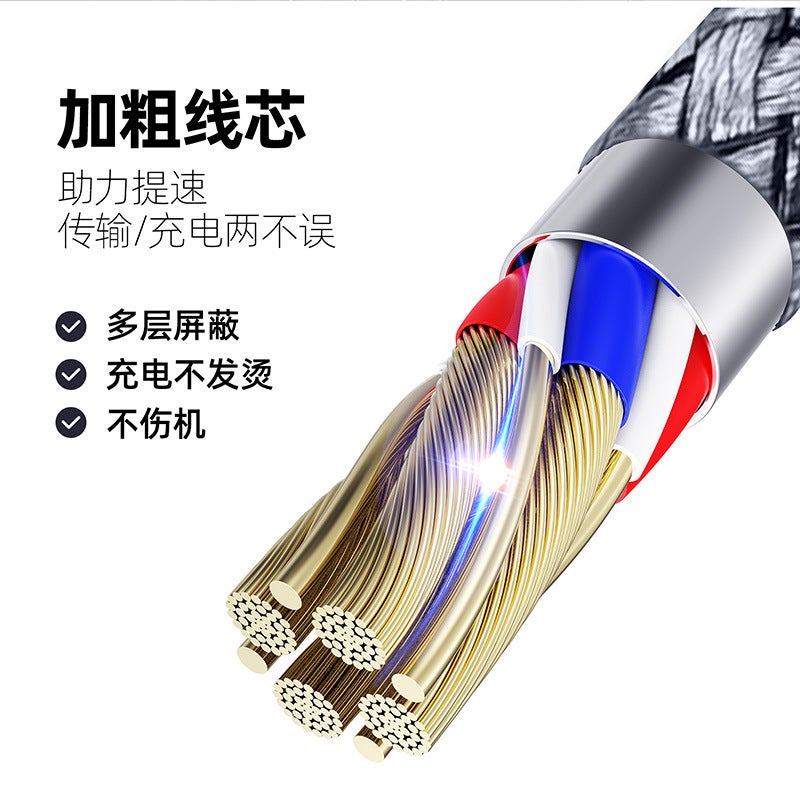 For Apple Iphone Mobile Phone Data Cable Manufacturers Usb To Lightning Nylon Braided Charging Cable - Image 5