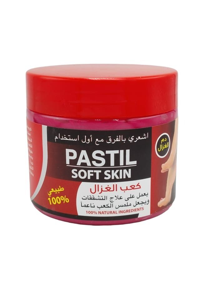 PASTEL Deer Heel Works To Treat Cracks And Makes The Heel Feel Soft 300 grams