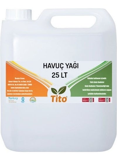 CICI Carrot Oil Cold Pressed 25 Lt  - Image 1