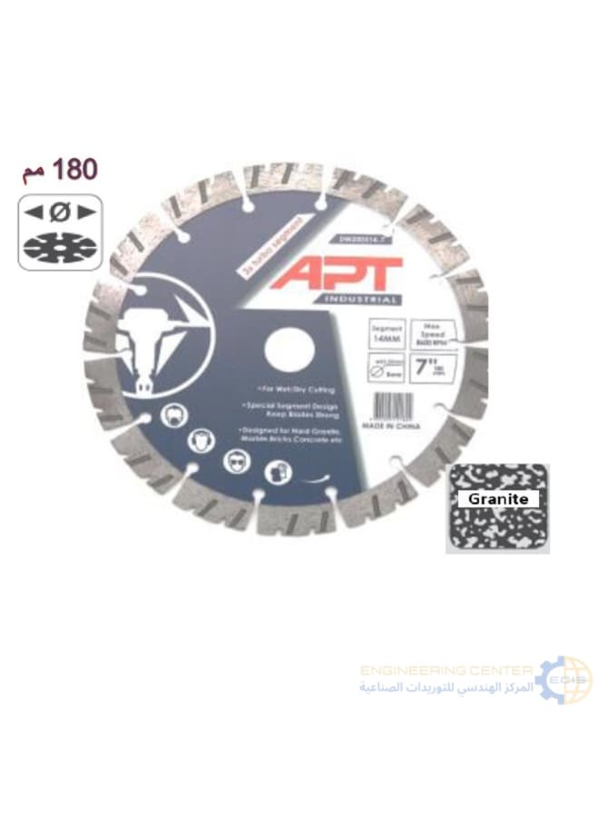 APT IND DW200514-7 7" Open Granite Tray