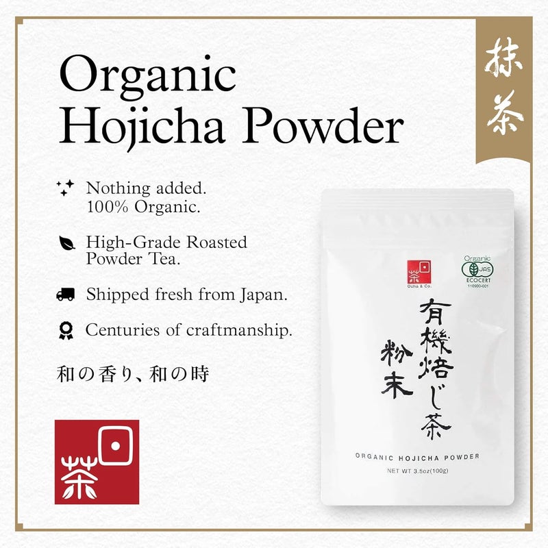 Ocha & Co. Organic Hojicha Powder - Image 2