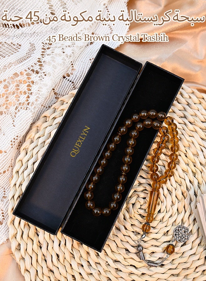 Quexlyn 45 Transparent Camel Muslim Tasbih Prayer Beads / 10mm / Hollow Islamic Metal Adjustable Pendant / Unisex - Image 1