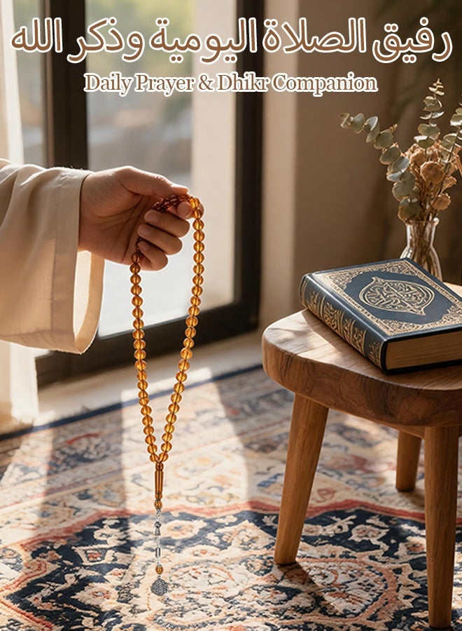 Quexlyn 45 Transparent Camel Muslim Tasbih Prayer Beads / 10mm / Hollow Islamic Metal Adjustable Pendant / Unisex - Image 3