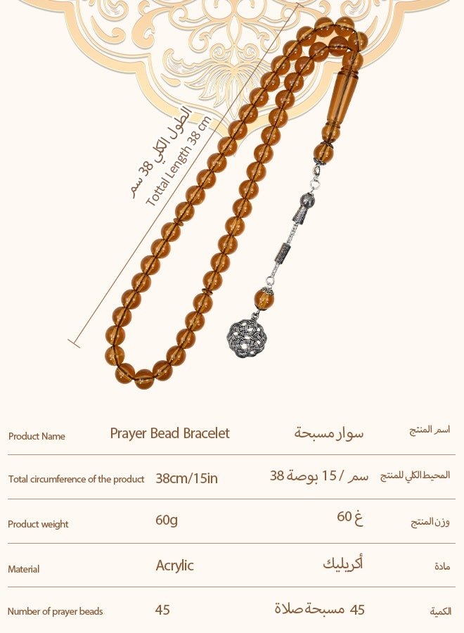 Quexlyn 45 Transparent Camel Muslim Tasbih Prayer Beads / 10mm / Hollow Islamic Metal Adjustable Pendant / Unisex - Image 4