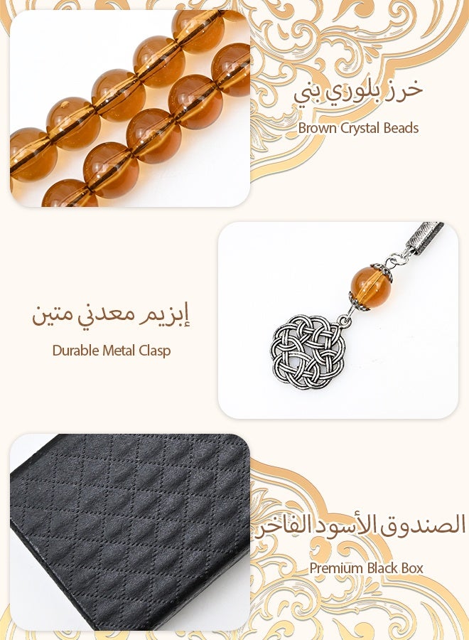 Quexlyn 45 Transparent Camel Muslim Tasbih Prayer Beads / 10mm / Hollow Islamic Metal Adjustable Pendant / Unisex - Image 5