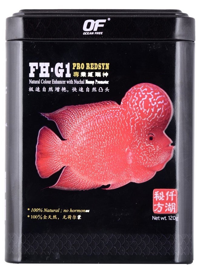 Ocean Free - Of Fh-G1 Pro Redsyn Flower Horn Younng Adult Fish Food Pellets, 120G, 1 Count - Image 1