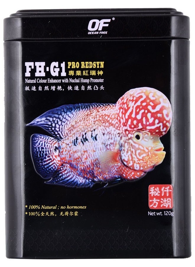 Ocean Free - Of Fh-G1 Pro Redsyn Flower Horn Younng Adult Fish Food Pellets, 120G, 1 Count - Image 1