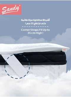 ساندي لباد سرير بتصميم فندقي فاخر, حشوة ناعمة من المايكروفايبر, مزود بأربطة مطاطية حتى ارتفاع 35 سم, طبقة ناعمة من نسيج الماكيروفايبر 100%, (مقاس مفرد عريض: 120×200 سم بسماكة 5 سم)  - Image 4