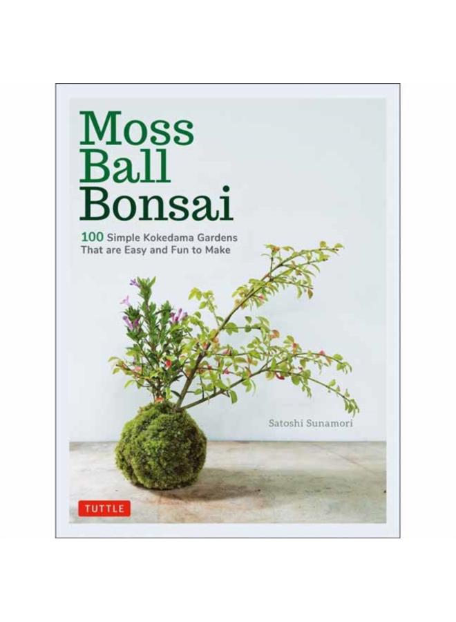 كرة الطحلب بونساي: 100 كوكيداما جميلة من السهل صنعها