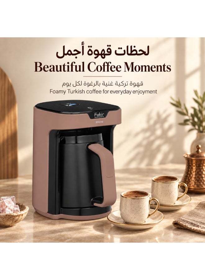Fakir Automatic Turkish Coffee Maker with Anti-Overflow System, 4 Cups, Beige/Black - Image 4
