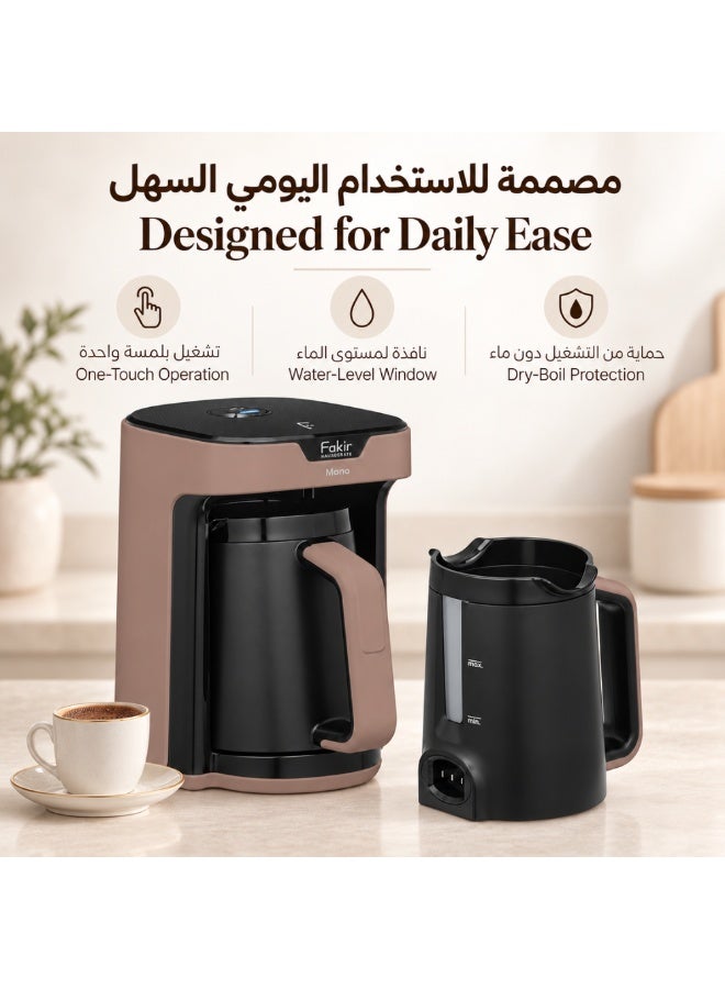 Fakir Automatic Turkish Coffee Maker with Anti-Overflow System, 4 Cups, Beige/Black - Image 3