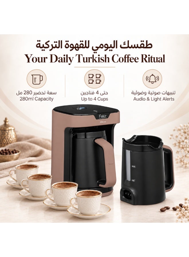 Fakir Automatic Turkish Coffee Maker with Anti-Overflow System, 4 Cups, Beige/Black - Image 5