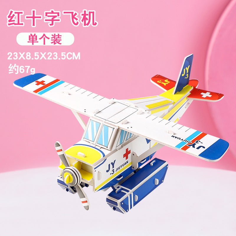 Paper 3D Puzzle Children'S Handmade Diy Puzzle Assembled Model Toy Gift Kindergarten Handmade - Image 1