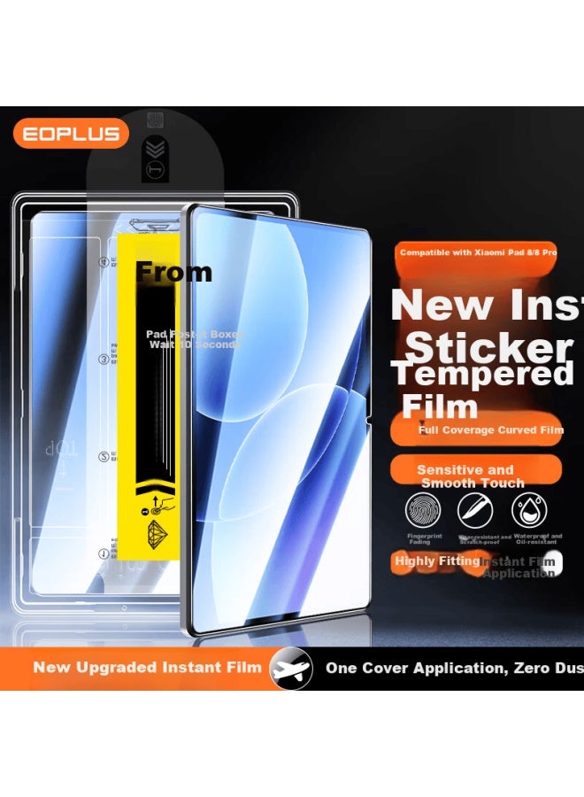 Yiou Self-positioning Instant Adhesive Tempered Glass Screen Protector For Xiaomi Pad 8/8 Pro 11.2-inch Tablet, Hd Full-screen Anti-drop And Anti-fingerprint Film - Image 1