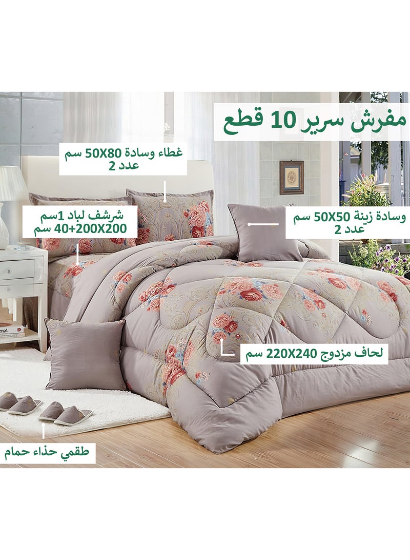 Moon Bed In A Bag Medium Filling King Size Comforter Set, 10 Pcs Floral Bedding Set Size 220 X 240 Cm with Comforter, Quilted Bed Skirt, Pillowcases, Cushion & Bedroom Slipper, Multicolor  - Image 2