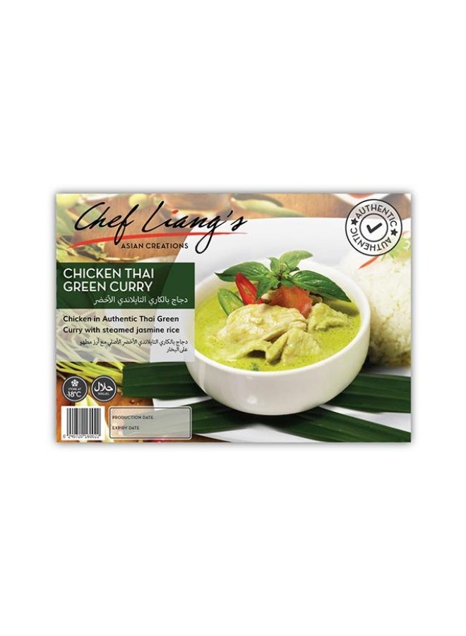 Chicken Thai Green Curry with Steamed Jasmine Rice - 400g