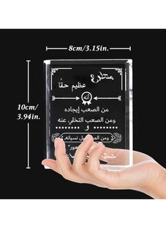 RARELY RARELY Volunteer Gifts for Men Women Crystal Keepsake Plaque Best Volunteer Ever Gifts Unique Thank You Gift for Volunteer on Work Retirement Volunteer' Day Holiday Gift  - Image 2