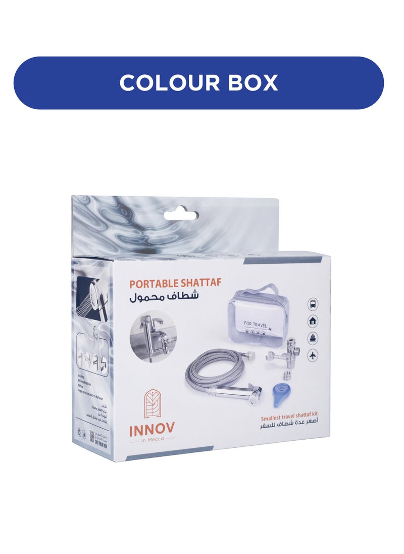 Muslim Shower Bidet Spray Set,Travel shattaf for Toilet, 3 meter hose, Water distributor plus Shattaf holder