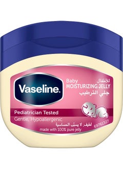 Vaseline Vaseline Petroleum Jelly Baby, 250ml  - Image 1