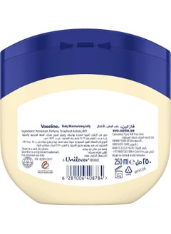Vaseline Vaseline Petroleum Jelly Baby, 250ml  - Image 2